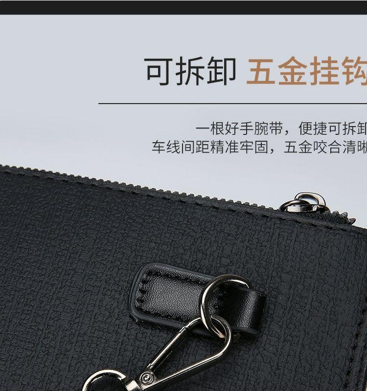 Product Introduction of New Men's Clutch Large Capacity Soft Leather Clutch Envelope Package Trendy Briefcase Business Men's Bag Live Supply 18