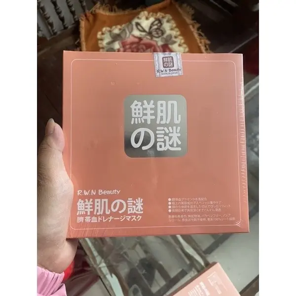 Mặt nạ cừu Nhật bản hộp 10 miếng mẫu mới matna  phu 2