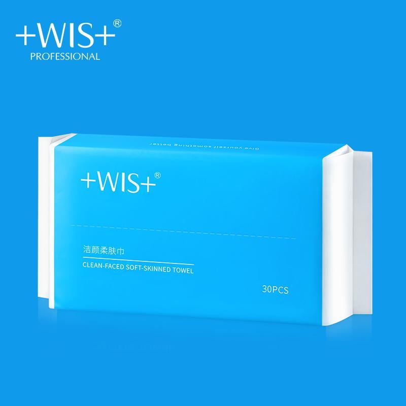 WIS khăn mặt cotton nguyên chất  30 miếng   hộp 