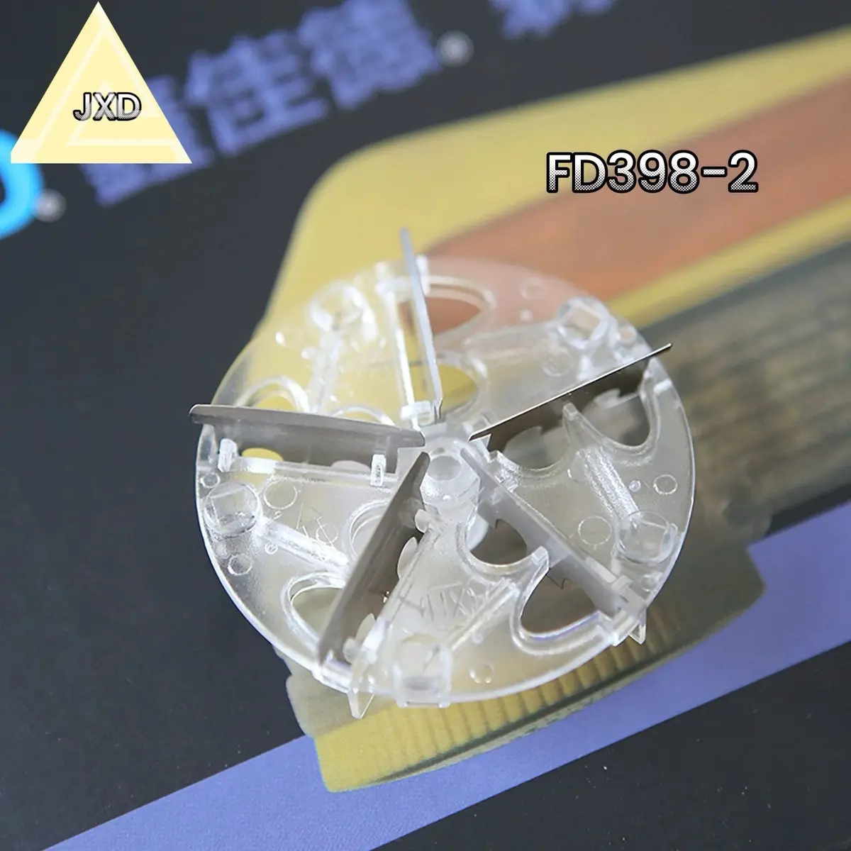 FD398-2 _ Lưỡi dao thay thế máy cắt lông xù công nghiệp FD398_2