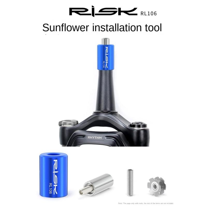 Product Introduction of New RISK Bike Headset Installer Tool Steel Disassembly Bike Star Nut Tool Bicycle Sunflower Installation Tool for MTB Road Bike 24