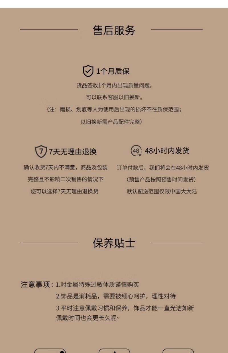 Product Introduction of Leisure Fun Pearl Cheongsam Overlapping-Weight Ornaments Tea Clothes Brooch Pendant Han Dynasty Buckle Accessories New Chinese Style Accessories 24