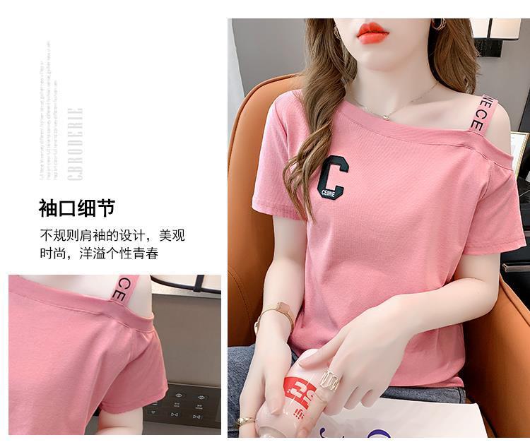 Product Introduction of Áo Phông Cotton Ngắn Tay, Nữ Và Cô Gái Nóng Bỏng, Trang Phục Mùa Hè, Phong Cách Hồng Kông, Ins, Dễ Thương Và Gợi Cảm, Sling, Trễ Vai, Cổ Áo Rộng Rãi, Áo Trễ Vai, Thời Trang 7