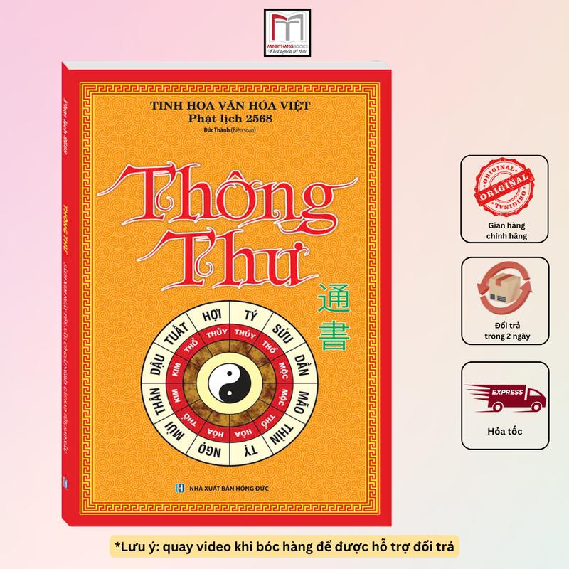 Sách - Thông thư (bìa mềm) 0