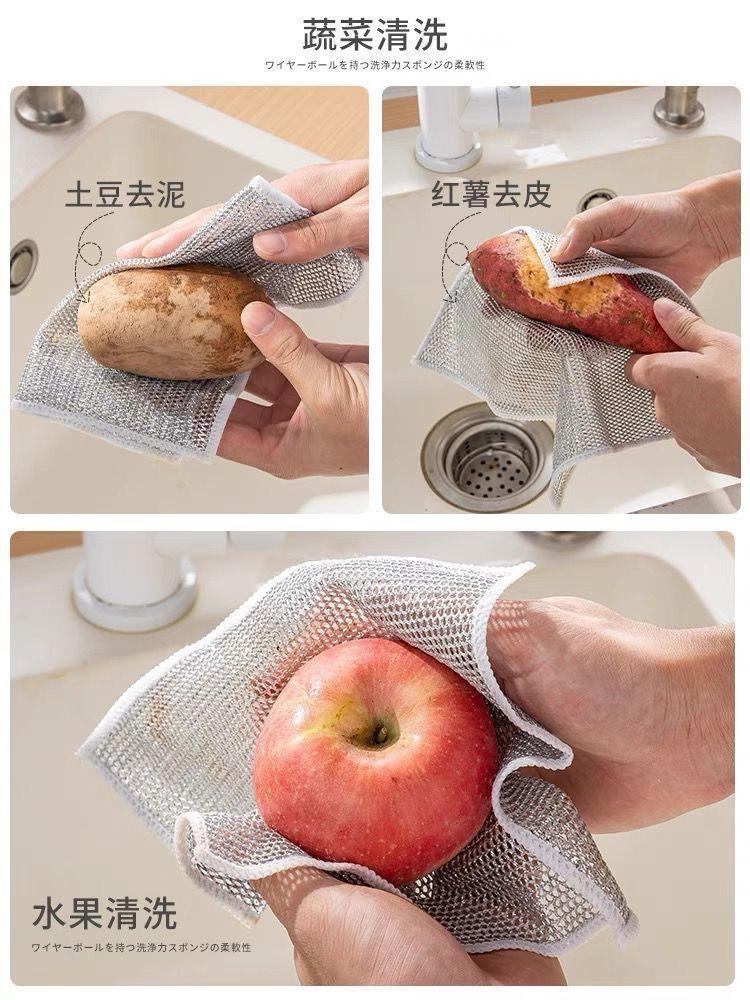 Product Introduction of Vải lau bát đĩa, Vải dây thép đặc biệt, Để rửa bát đĩa, Ngoại Cỡ, Dày dặn, Hai mặt, Sợi bạc, Kết hợp giẻ lau, Vải lau bát đĩa bằng dây bạc 4