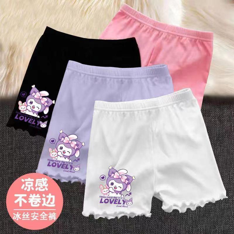 Quần Đùi Lót Bảo Vệ Chống Lộ, Dành Cho Bé Gái, Phong Cách Bikini Mùa Hè, Mỏng, Thích Hợp Cho Em Bé Và Trẻ Em, Được Làm Bằng Lụa Lạnh, Bảo Vệ An Toàn, Bảo Hiểm Cho Bé Gái2025