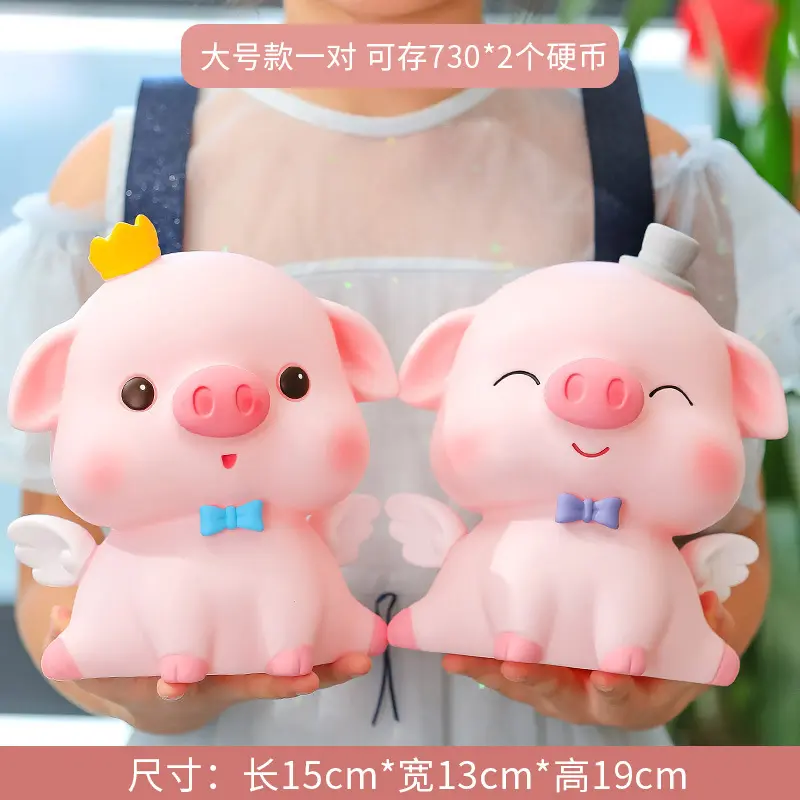 Ngân Hàng Tiền Xu Hình Heo Hoạt Hình, Thiết Kế Dễ Thương, Dành Cho Trẻ Em, Chống Phá Hủy, Thích Hợp Để Tiết Kiệm, Có Thể Dùng Làm Đồ Trang Trí Phòng Ngủ Hoặc Bàn Đầu Giường, Món Quà Lý Tưởng Cho Sinh Nhật, Quà Tặng Nhỏ 3