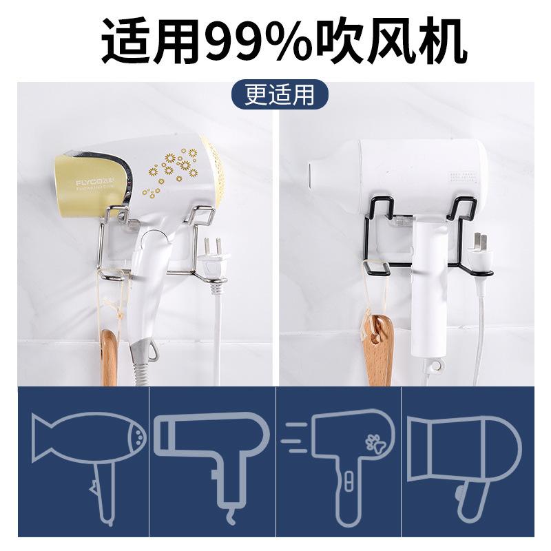 Giá Đỡ Máy Sấy Tóc Đa Năng, Cho Phòng Tắm, Cố Định Bằng Thép Không Gỉ, Bao Gồm Giá Đỡ Treo Khăn Và Giá Đựng Dây Máy Sấy Tóc 3