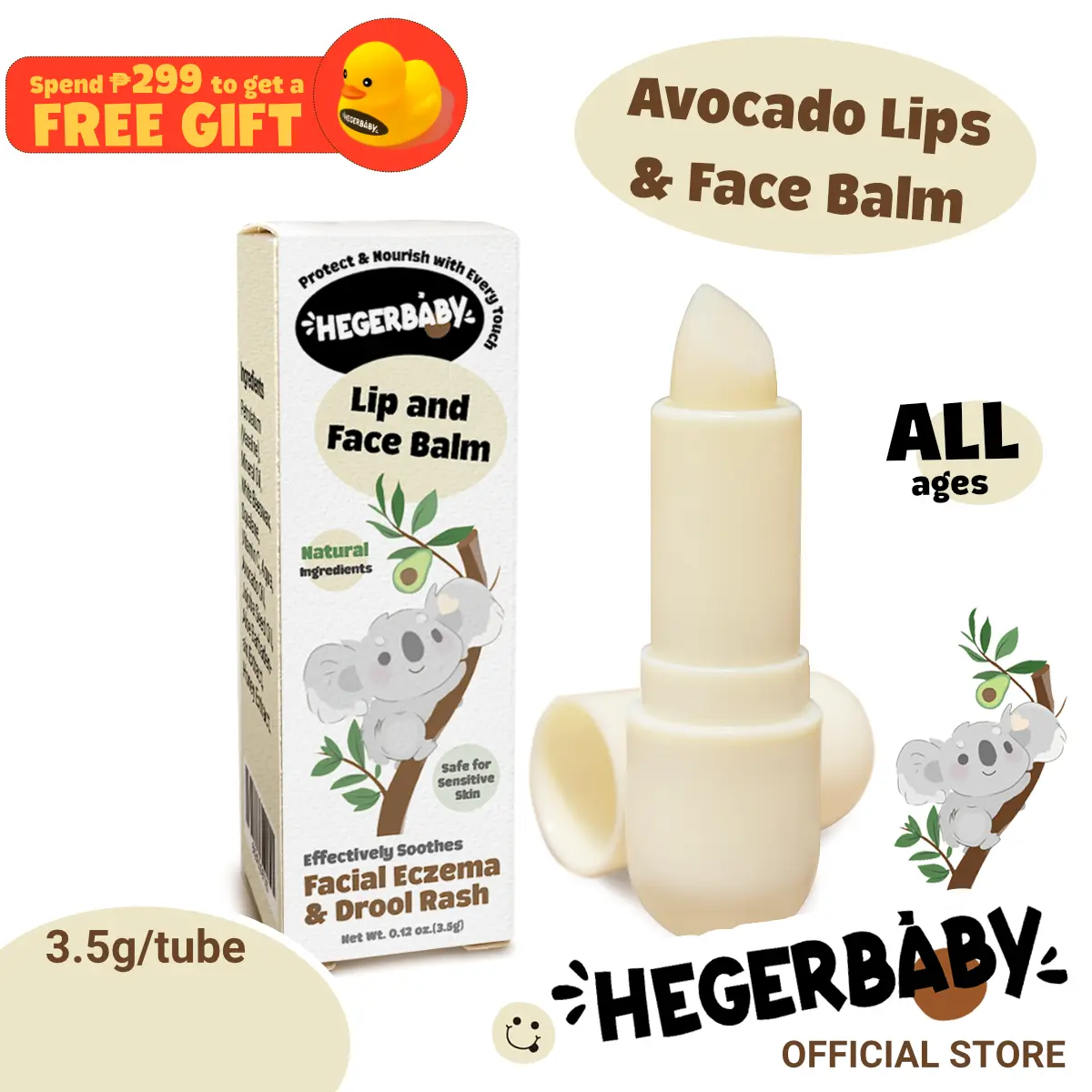 Hegerbaby Avocado Lip & Face Balm, Pure Natural, Lip Moisturizing - Soothes Drool Rash, Relieves Skin Allergies, Heals Chapped Lips chap  stick Skincare Comfort