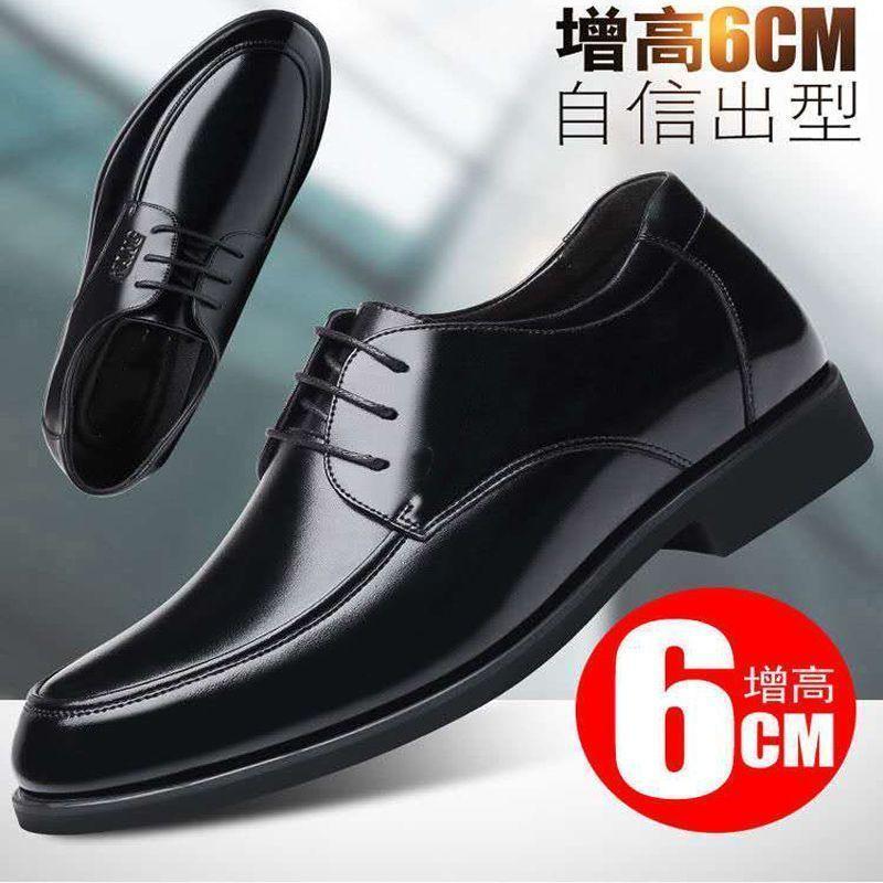 Giày Da Trẻ Trung Da Bò Thật Đế Tăng Chiều Cao Giày Da Công Sở Trang Trọng Thoáng Khí Giày Nam Màu Đen Ren Giày Cao Gót Đầu Tròn Đế Mềm 1