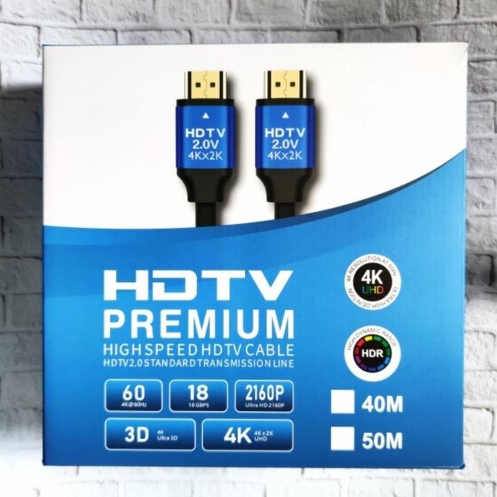 Jual Kabel HDMI 20 Meter 4K ULTRA HD V 2.0 / Kabel HDMI 20 Meter 4K ...