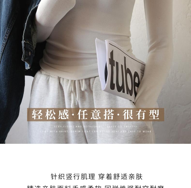 Product Introduction of 2025 Spring, Summer, Autumn Bottoming Shirt Black Low-Neck Women's Spring and Autumn Tops Long Sleeve Inner Wear Korean Style Slim Fit 6