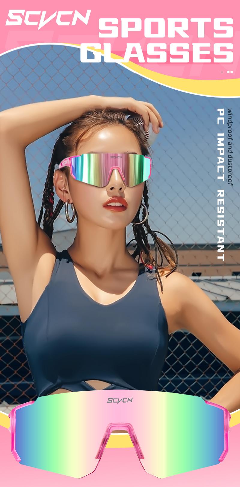 Product Introduction of SCVCN Fsshion Sunglasses Street Cycling Glasses Bike Men UV400 Sports MTB Outdoor Bicycle Women Sunglasses Multi Color Riding 0