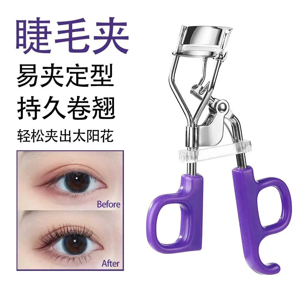 Sunflower Portable One Flying High Eyelash Clipper No Pinch