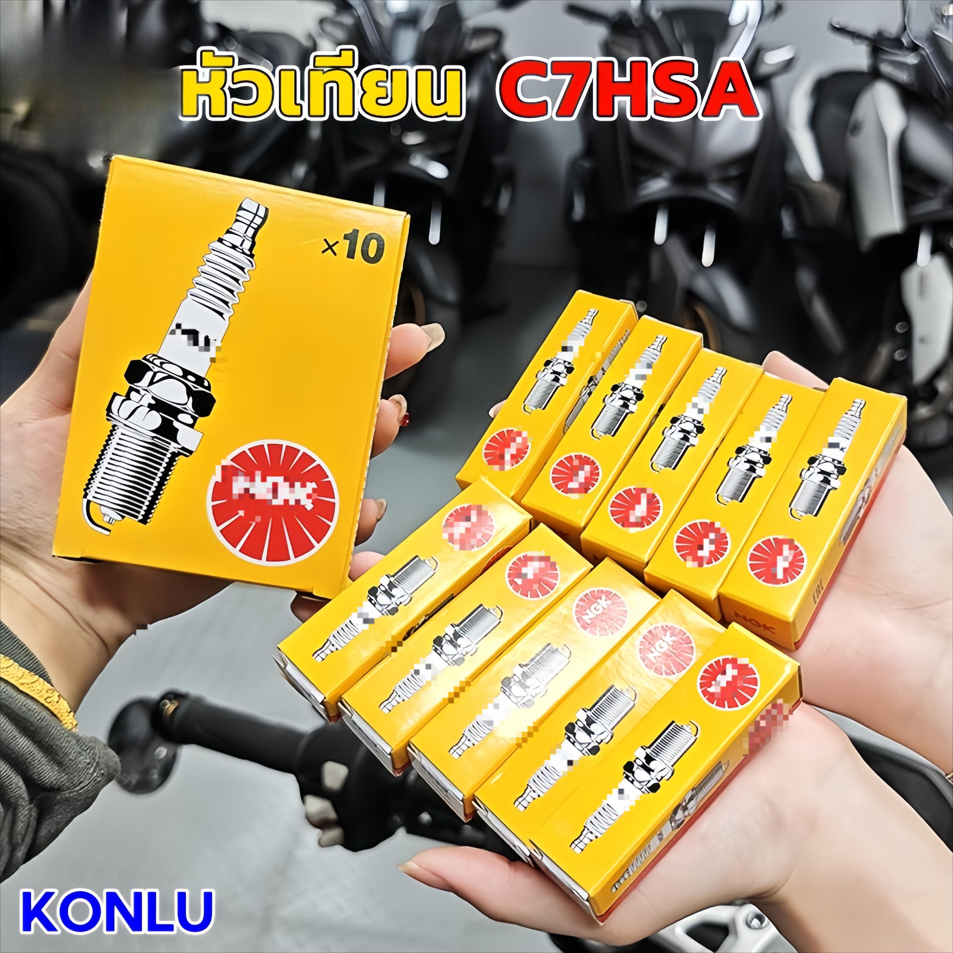 หัวเทียน CPR6EA-9 10หัว คาบู , WAVE110i-125i ทุกรุ่น เกลียวยาว รถหัวฉีด (ยกกล่อง*10หัว)/หัวเทียน c7h