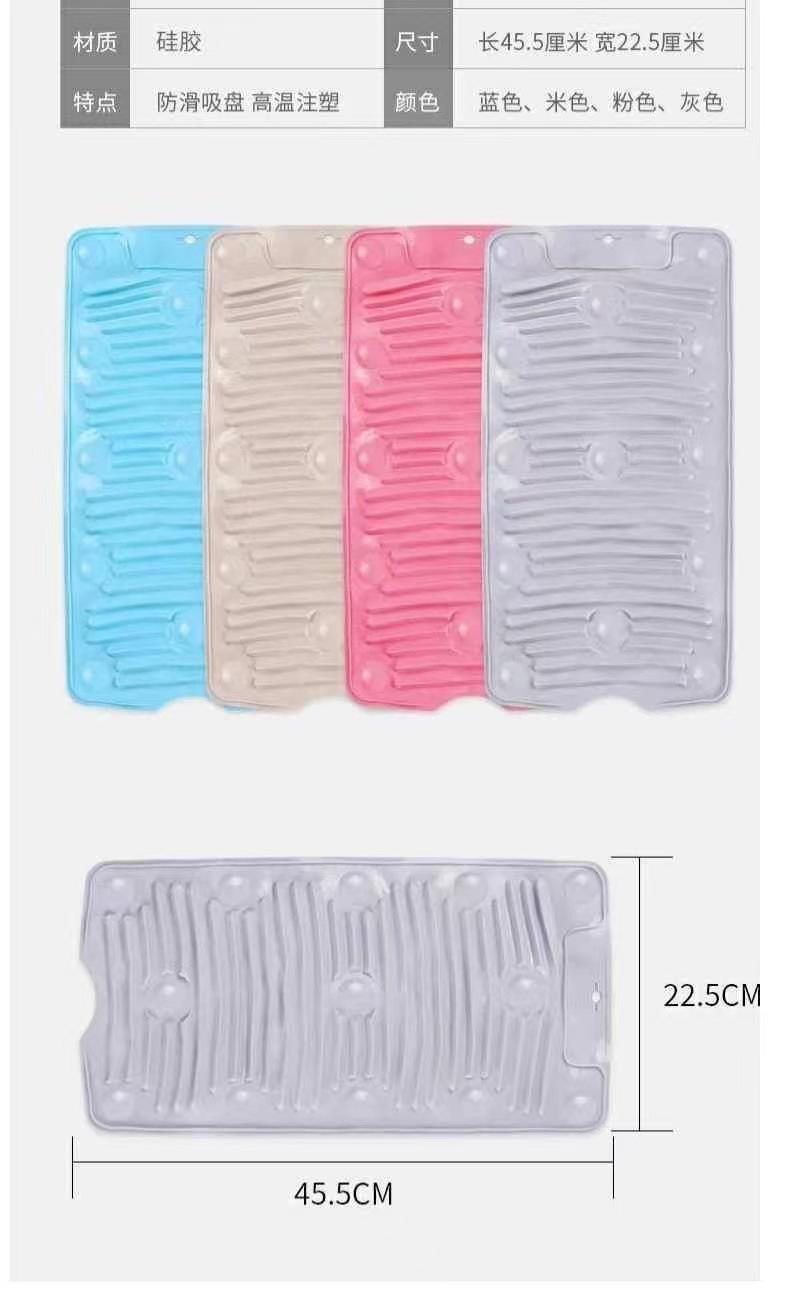 Product Introduction of Silicone Washboard Laundry Wrench Household Foldable Soft Non-Slip Suction Cup Laundry Mat Portable Laundry Board 7