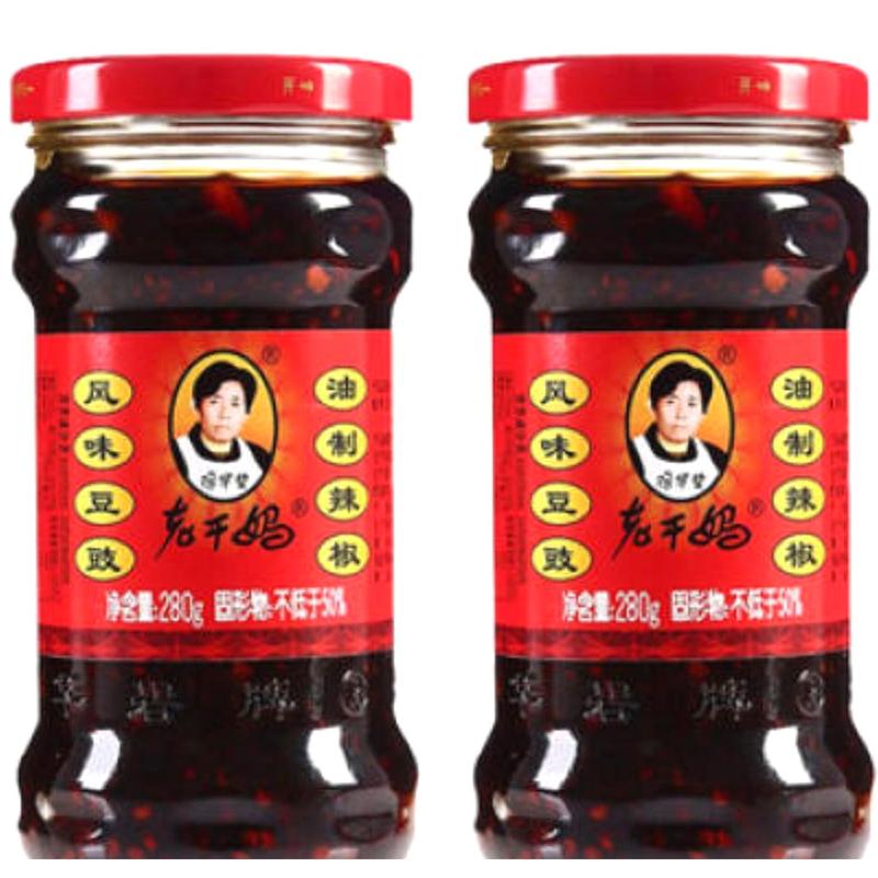 Ớt Chưng Dầu Tàu Xì Laoganma 280gr