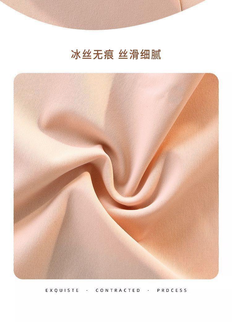 Product Introduction of Quần Lót Không Đường May, Chất Liệu Lụa Lạnh Mùa Hè, Dành Cho Nữ, Mỏng Và Nhanh Khô, Kháng Khuẩn Graphene, Phong Cách Nữ Tính Quần Lót Cạp Trung Gợi Cảm Và Gợi Cảm, Quần Đùi 7