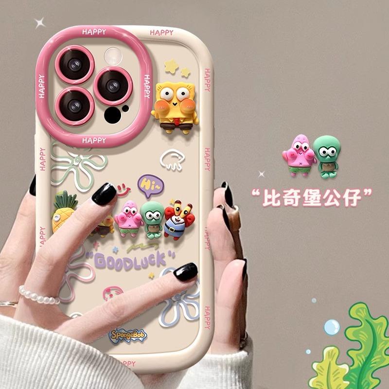 Búp Bê Em Bé Bọt Biển, Năm 2025, Dành Cho Ốp Điện Thoại Apple 16promax, Iphone14plus Và 15 / 13mini, Cảm Giác Như Da 2