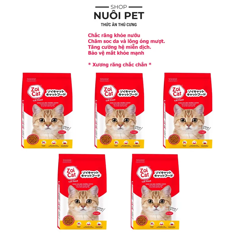 Combo 5 gói thức ăn hạt cho mèo Zoicat 1kg 0