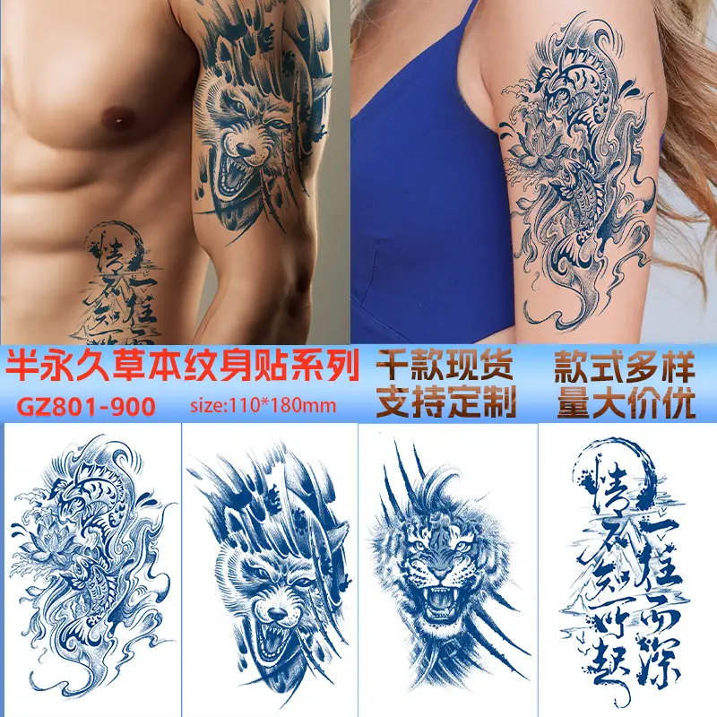 Herbal Temporary Tattoos Gothic Half Sleeve |   Waterproof Realistic Fake Tattoo for Music Festival tattoo  sticker  30  days