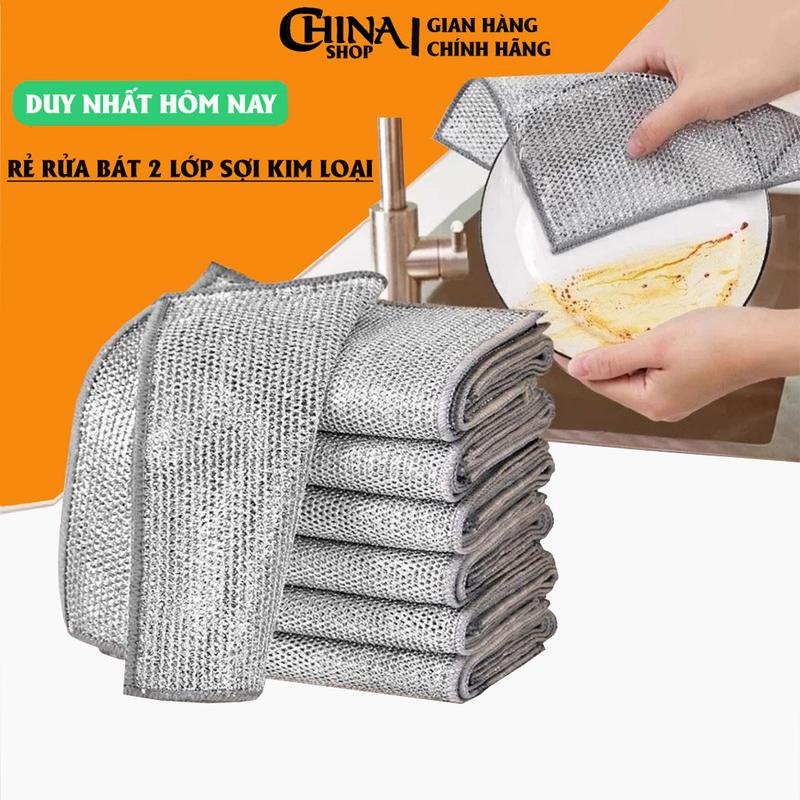 Giẻ Rửa Bát, Rẻ Lau Bếp, Xoong Nồi Bằng Sợi Lưới Kim Loại Dễ Dàng Cọ Sạch Vết Bẩn Tấm Cọ Rửa Đa Năng Không Mài Mòn Bọt Biển Rửa Chén Làm Sạch