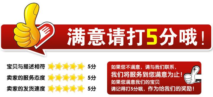 Product Introduction of Export Outdoor Barbecue Flame Gun Burning Torch Welding Gun Kitchen Baking Butagas Ceramic Core Card-Type Spray Gun Head 13