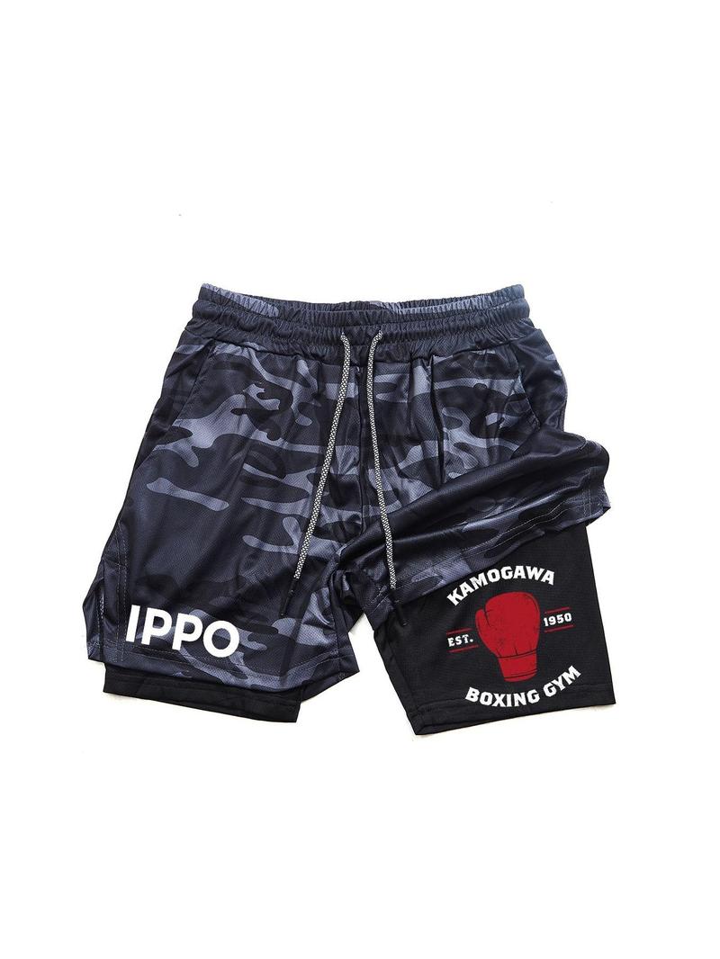 Product Introduction of Men's Graphic Print 2 in 1 Shorts, Quick Drying Breathable Fitness Workout Boxing Shorts, Athletic Performance Gym Shorts with Pockets 3
