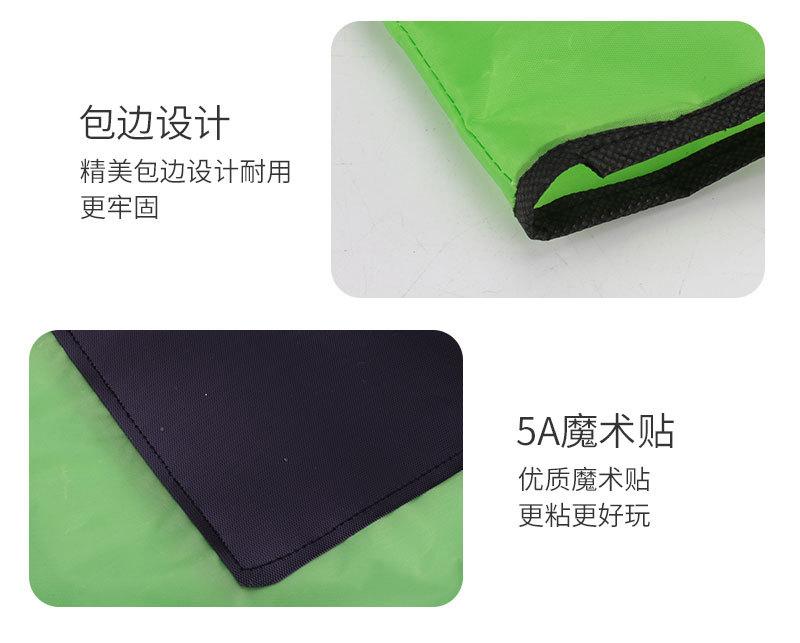 Product Introduction of Children's Sticky Jersey Vest Sticky Ball Kindergarten Parent-Child Interaction Outdoor Play Throwing Sticky Target Training Equipment Toys 13