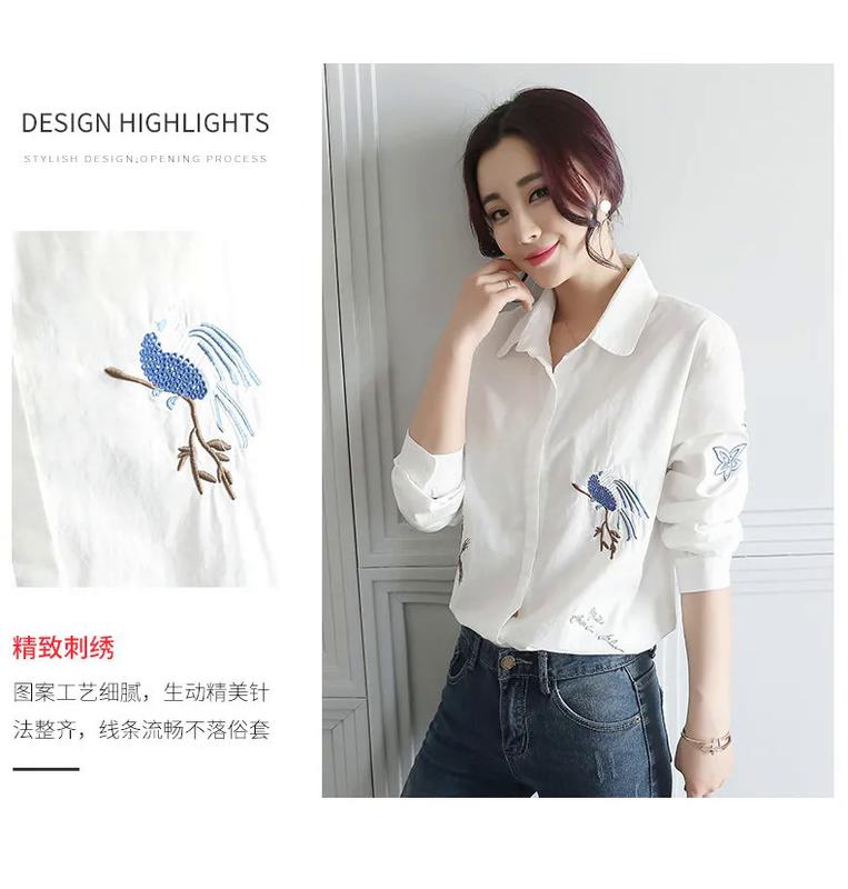 Product Introduction of Áo Sơ Mi Trắng Cho Nữ, Áo Sơ Mi Cotton Dài Tay, Thời Trang Mùa Hè, Thêu Hoa 14