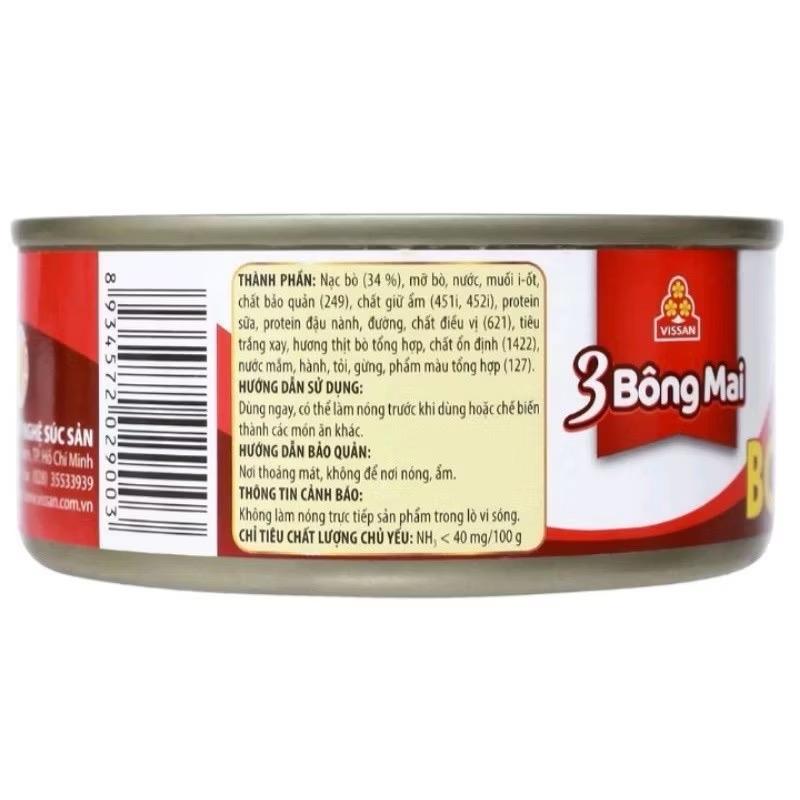 Combo 5 hộp Heo 2 lát 3 bông mai Vissan hộp 150g - Sản phẩm mới nhất 3