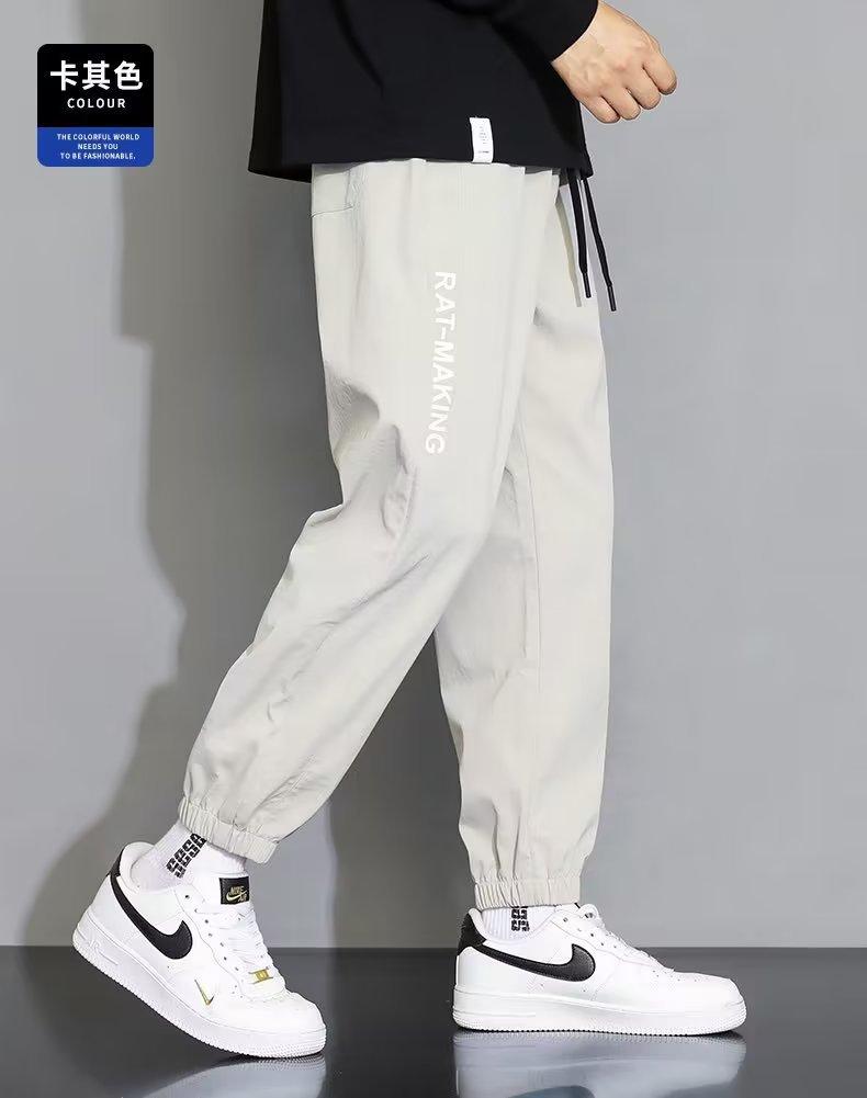 Product Introduction of Trendy Men's Ice Silk Trousers - Summer Cool Comfort Fit, Slim Cut Joggers with Drawstring, Korean Fashion Casual Pants for Street Style 15