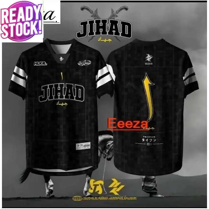 Free Custom HALAKIRI JIHAD JERSEY (NFL INSERT BERSULAM) (NEGERI EDITION)
