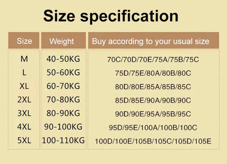 Women's thin vest style no wire lace bra