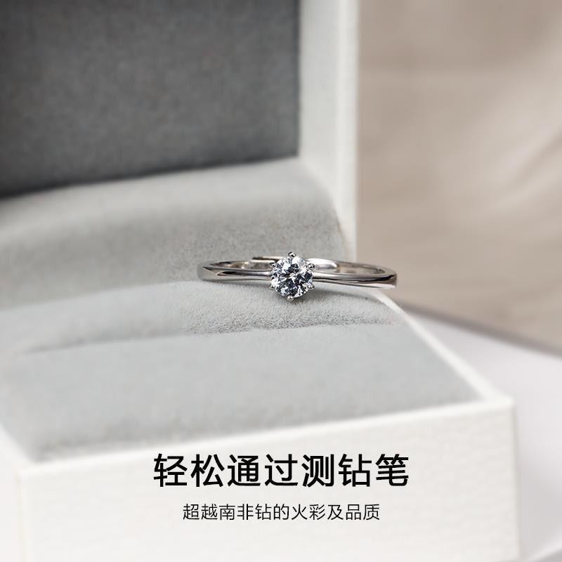 Nhẫn Kim Cương Thời Trang, Bạc Sterling S925, Dành Cho Nữ, Đá Moissanite Mô Phỏng, Có 30 Điểm Và 60 Điểm, Nhẫn Đơn Giản, Thích Hợp Cho Cầu Hôn Và Đám Cưới, Nhẫn Trứng Chim Bồ Câu, [LMY] nhẫn  con  rắn nhẫn  cưới  pnj 2025 nhẫn  đá  năng  lượng 2
