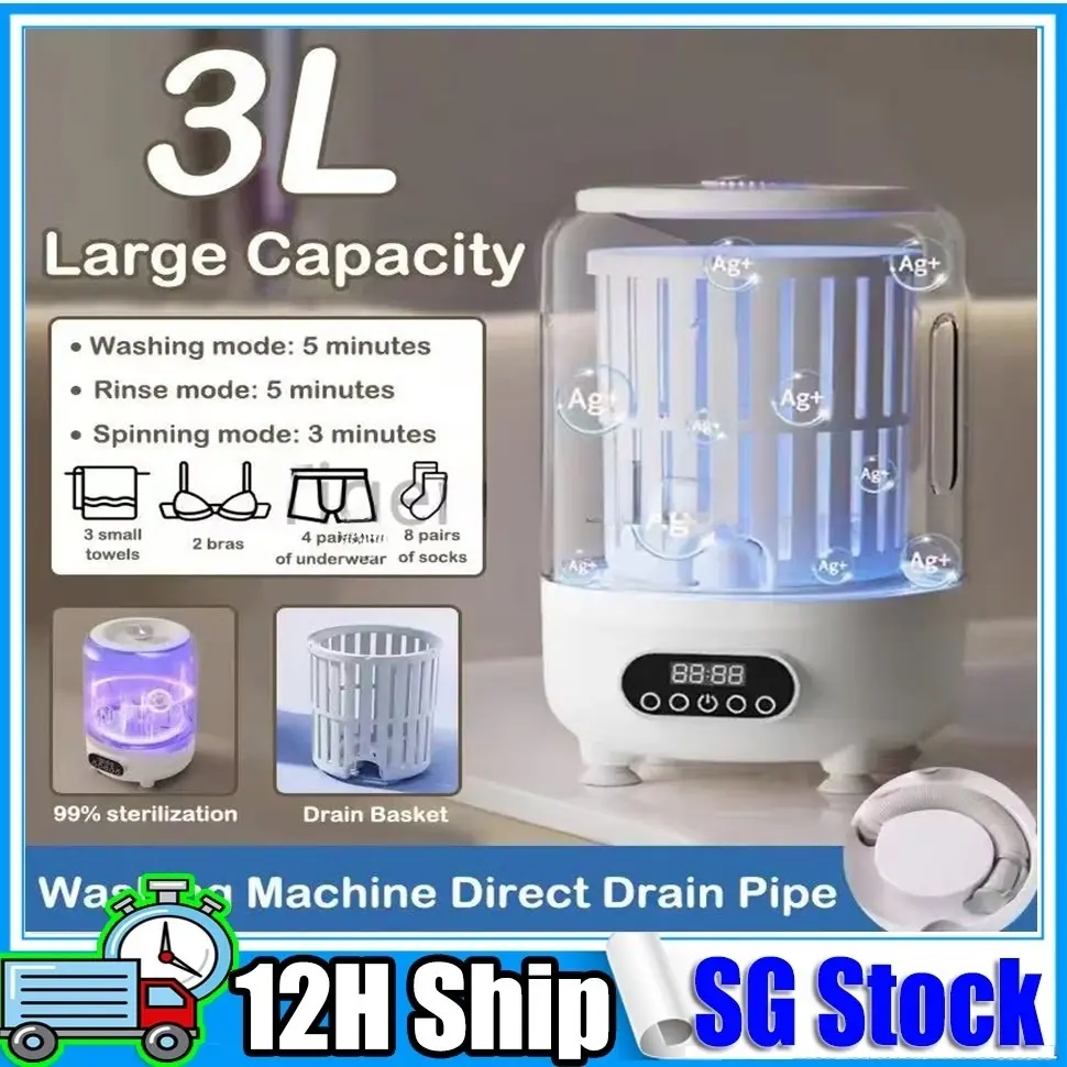 【SG 】 Mini Portable Washing Machine | 3L Capacity Rechargeable Washing ...