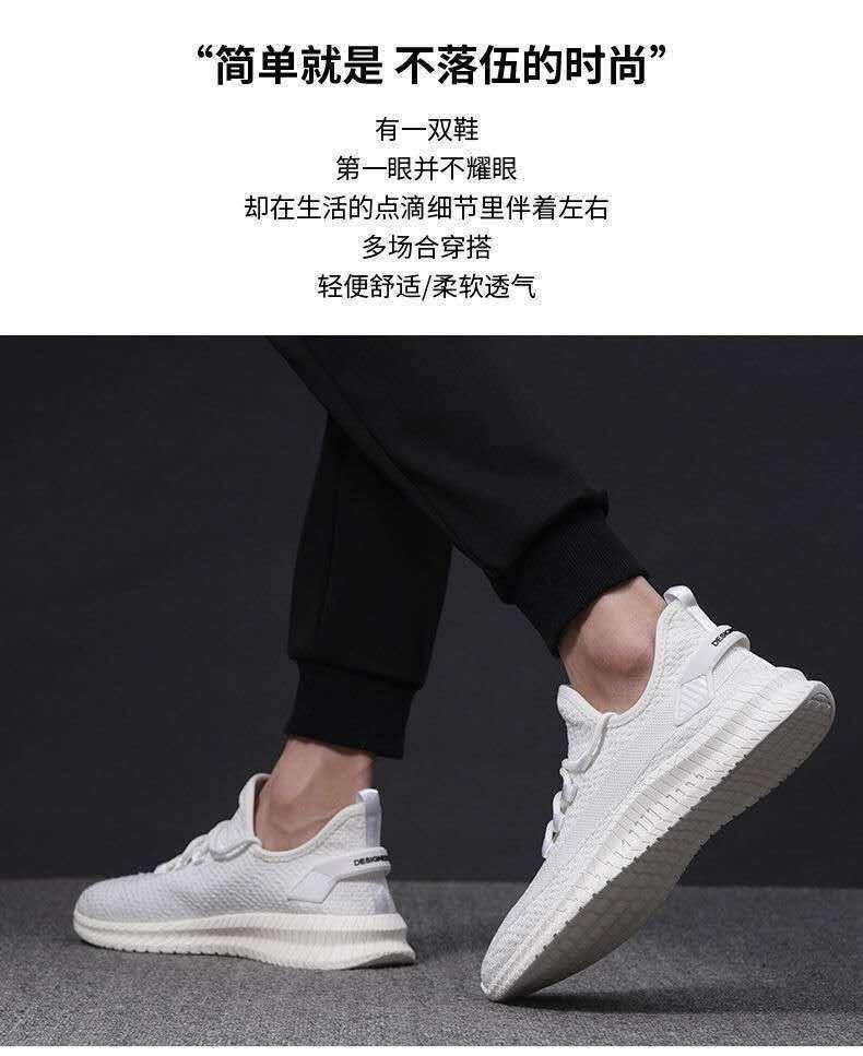 Product Introduction of Giày Nam, Bộ Sưu Tập Mùa Hè, Thoáng Khí, Thời Trang Hàn Quốc Thường Ngày Giày Chạy Bộ Thể Thao Dễ Phối Đồ Bề Mặt Lưới Giày Thể Thao Clunky, Mua Một Tặng Một Ưu Đãi Miễn Phí 3