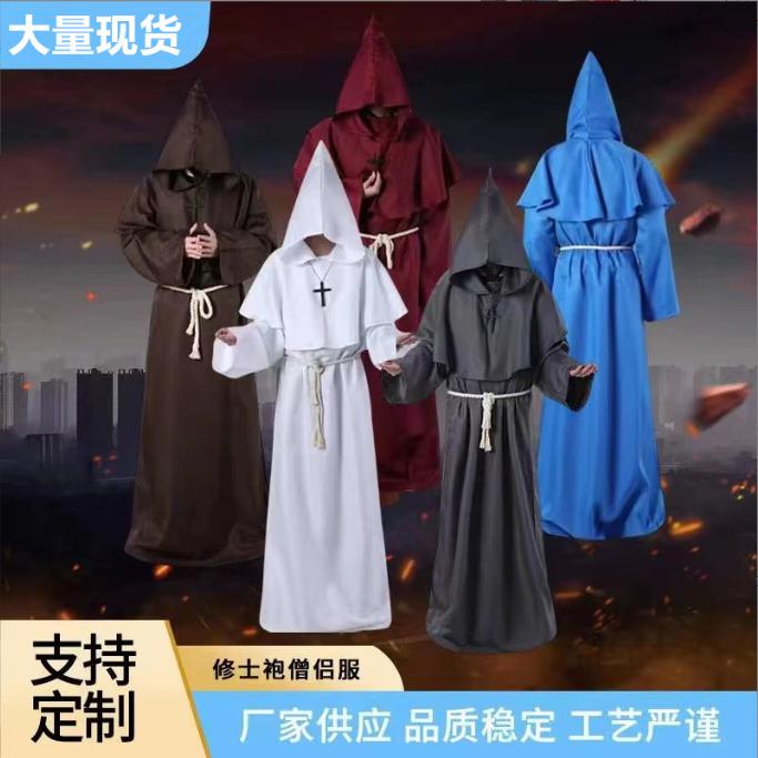 Áo choàng nhà sư thời Trung Cổ, Quần áo cos Priest phù thủy và Godfather, Bộ đồ…