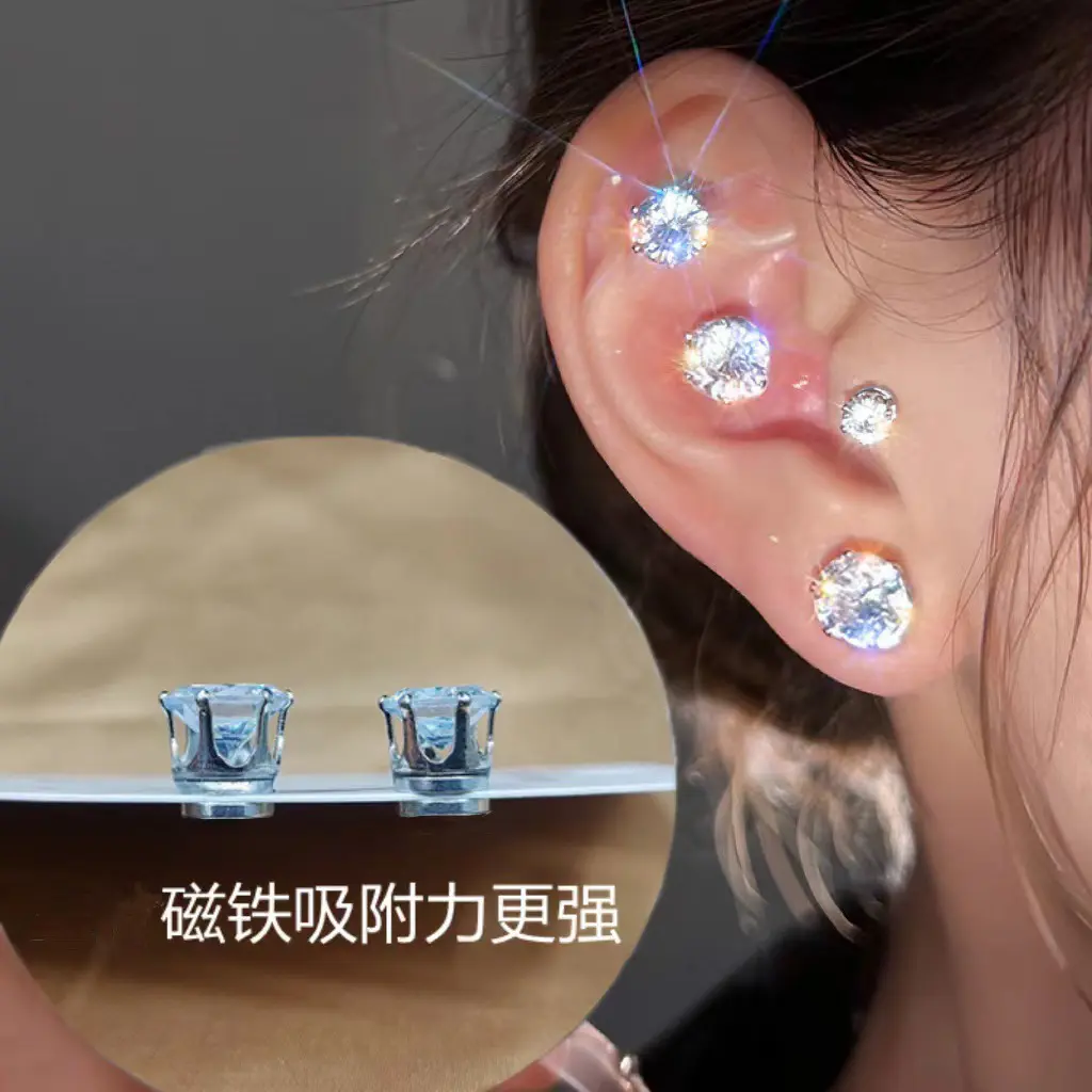 Fashionable and extremely shiny zircon magnetic ear clips for women. They are suitable for those without ear piercings and are versatile earrings.