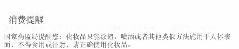Product Introduction of Qian Xiaobai 377 Whitening Body Lotion Moisturizing and Nourishing The Whole Body Lasting Fragrance Lotion for All Seasons Recommended By Seven Bosses aveeno renew 8