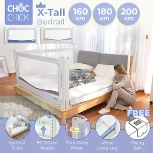 Choc Chick Bedrail Extra Tall 200cm / 180cm / 160cm Bayi Bedrail