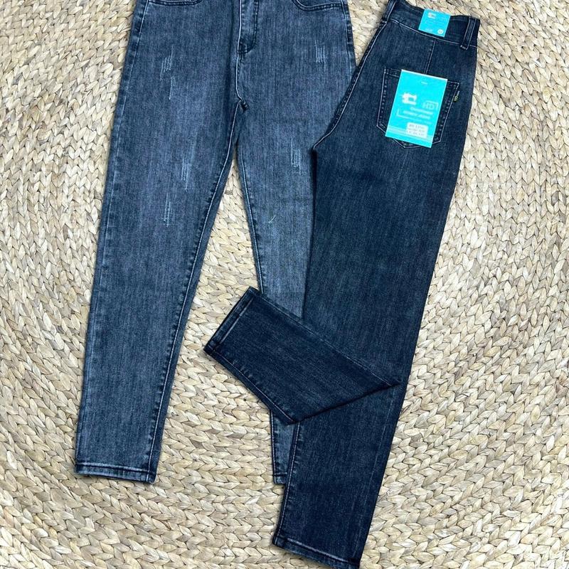 ( BIGSIZE ) QUẦN JEANS DÀI 45-78kg CO GIẢN, QUẦN BÒ ÔM 1 NÚT KIỂU CÀO XƯỚT NHẸ 3