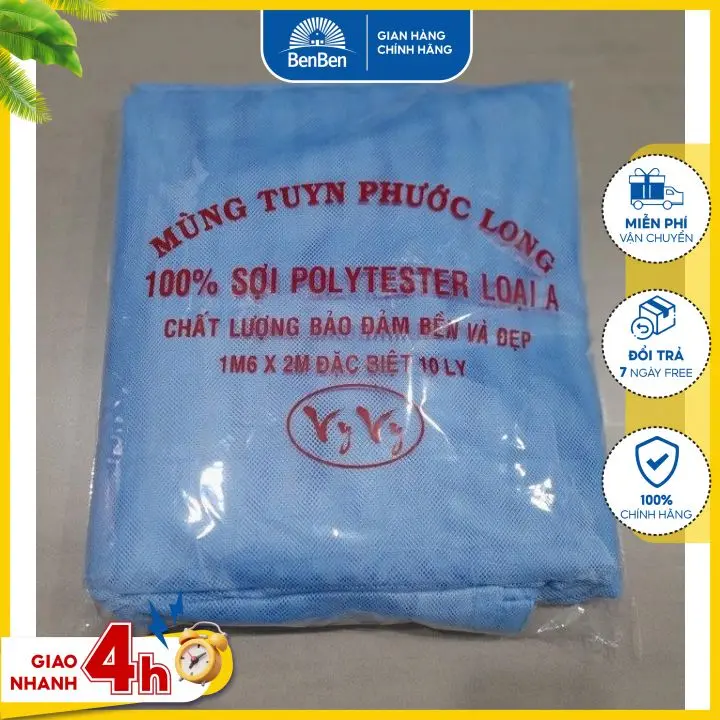 Mùng ngủ giăng dây đủ kích thước, màn ngủ dày lỗ nhỏ chống côn trùng tuyệt đối - Ben Ben 0