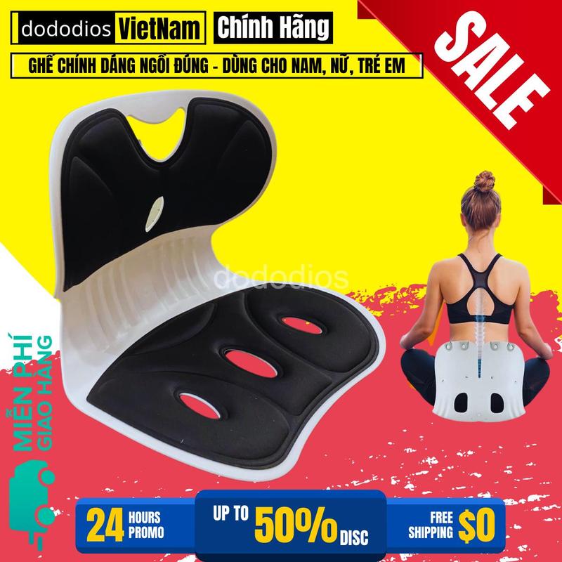 Ghế Công Thái Học Điều Chỉnh Tư Thế dododios Chỉnh Dáng Ngồi Nam Nữ Trẻ Em - Chính Hãng 3