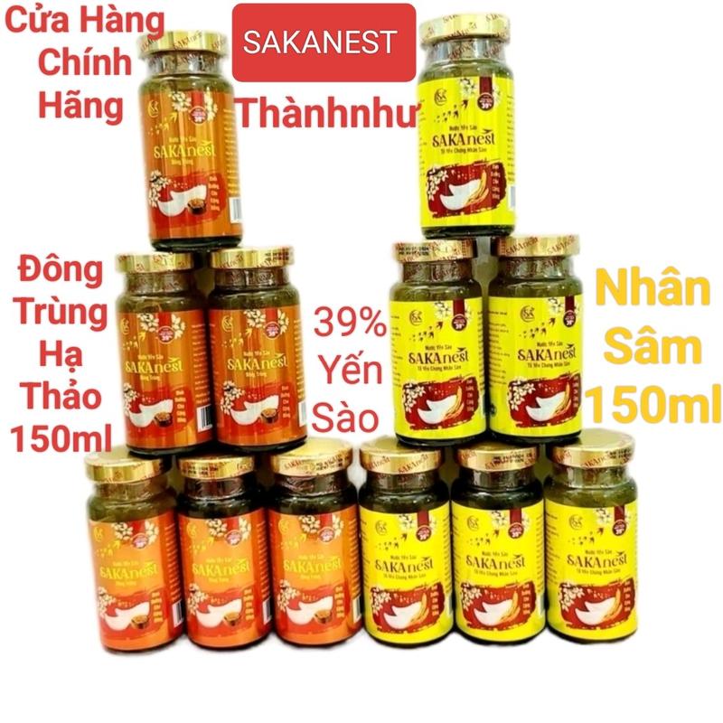 combo 10 lọ yến chưng 2 vị Đông Trùng Hạ Thảo + Nhân Sâm sakanest 150ml - 39% yến tươi dành cho người lớn ( không có cái hộp ) 3