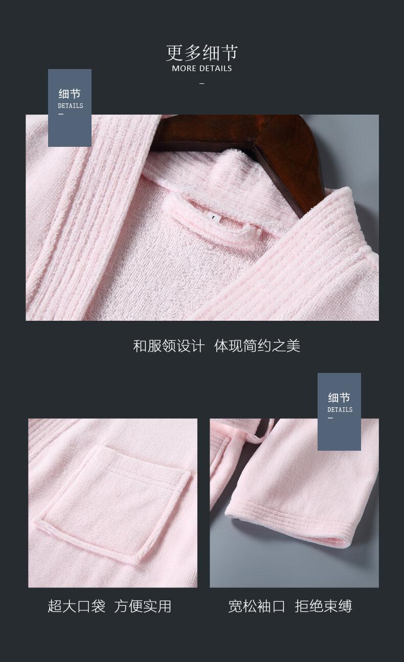 Product Introduction of Pure Cotton Hotel Bathrobe 2024 Autumn Winter Men's Quick Dry Towel Material All Seasons Adult Sleep Robe Hotel Style 5