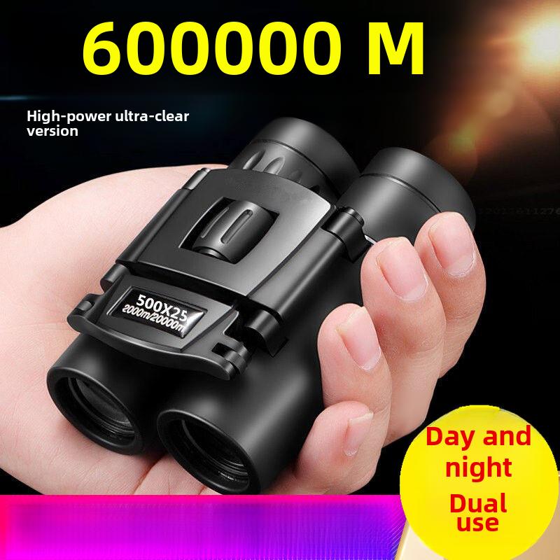 Ống nhòm, HD, dành cho người lớn, kính nhìn ban đêm, phạm vi 30.000m, Thích hợp cho chụp ảnh di động, khoảng cách 10km, công suất cao