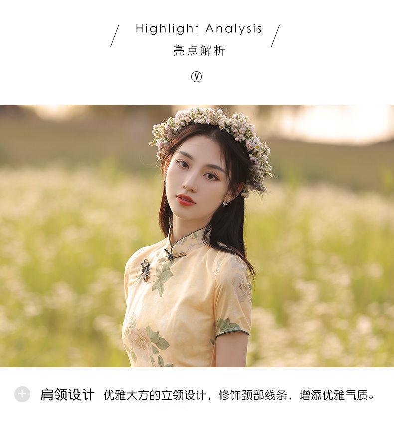 Product Introduction of Váy Nữ Phong Cách Cổ Điển Mùa Hè, Sườn Xám, Dài Trung Bình Thiết Kế Hoa, Trẻ Trung, Cải Tiến, Hàng Mới Về Năm 2024 6