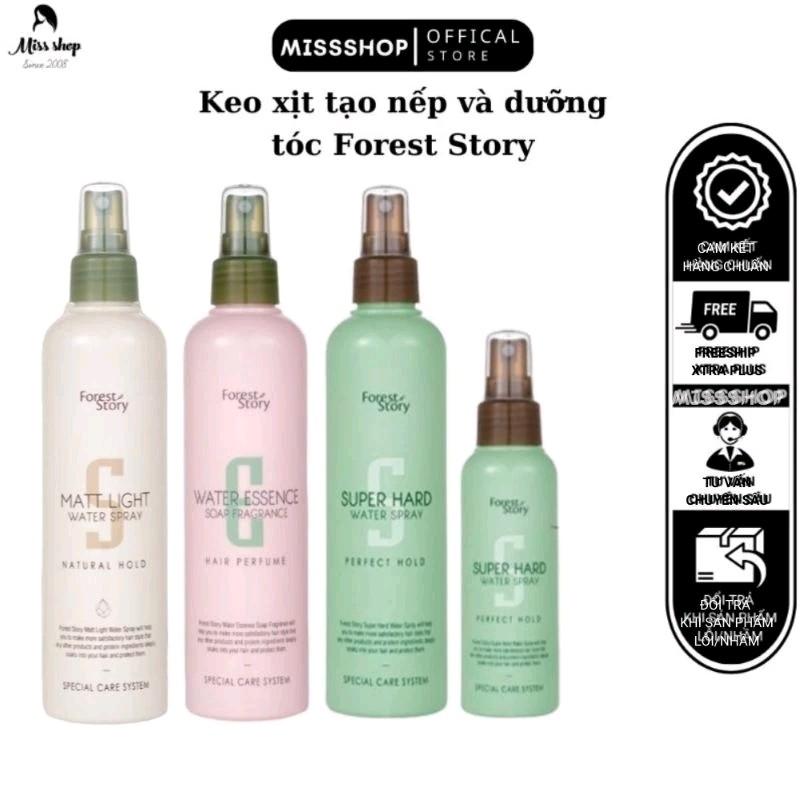 KEO XỊT TẠO NẾP VÀ DƯỠNG TÓC FOREST STORY SUPER HARD WATER SPRAY PERFECT HOLD
