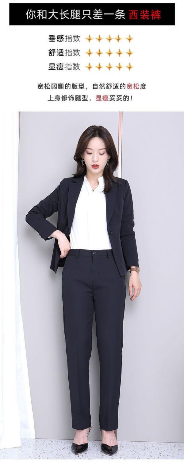 Product Introduction of Quần Dài Trang Trọng, Màu Đen, Dành Cho Nữ, Mùa Xuân Và Mùa Thu, Quần Công Sở Chuyên Nghiệp, Ống Dáng Ôm, Cạp Cao, Dáng Rộng Vừa Vặn, Thắt Nơ Mắt Cá Chân, Quần Phù Hợp, 2024 8